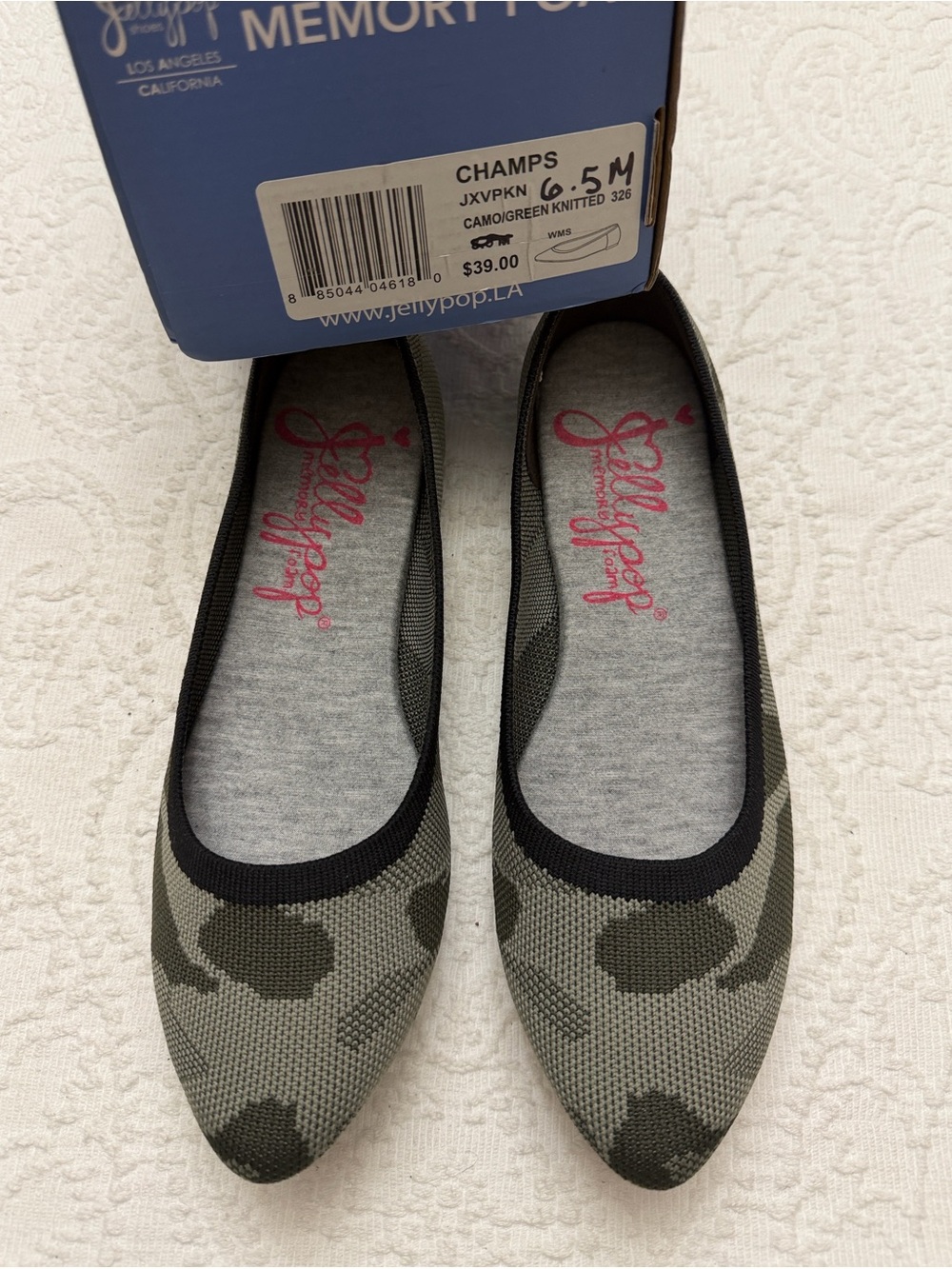 NWT Jellypop Champs Knit Camo Flats US 6.5M Green & Black